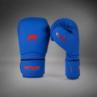 Venum Contender 1.5 Boxing Gloves