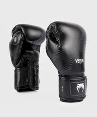 Venum Nexus Boxing Gloves