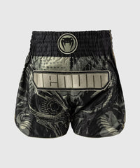 Venum Invader Muay Thai Shorts