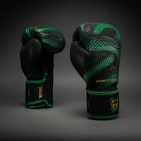 Venum Matupa Boxing Gloves