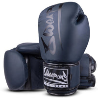 8 Weapons Unlimited 2.0 Boxing Gloves