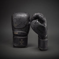 Venum Evo Scales Boxing Gloves