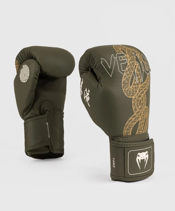 Venum Serpenti Cachi Boxing Gloves