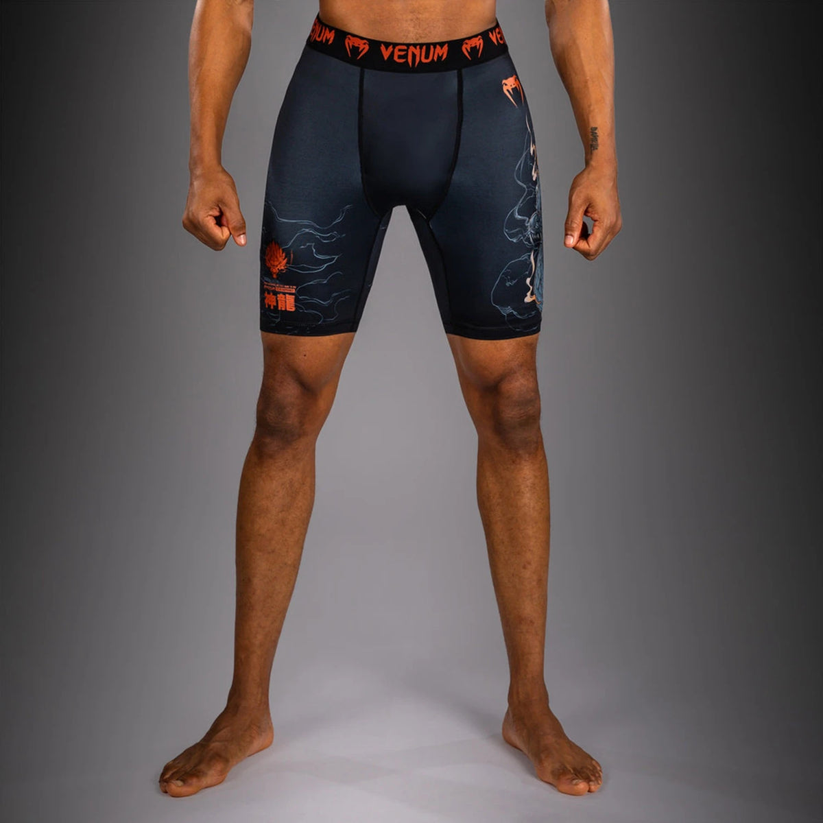 Venum Thunder Dragon Copper Shorts