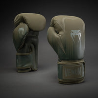 Venum Stealth Boxing Gloves
