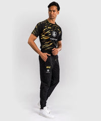 Venum Fusion Walkout Pants