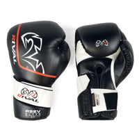 Rival Rs2v Super 2.0 Boxing Gloves