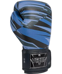 Venum Abyss Boxing Gloves