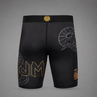 Venum Serpenti Compression Shorts