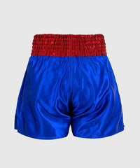 Venum Classic Muay Thai Shorts
