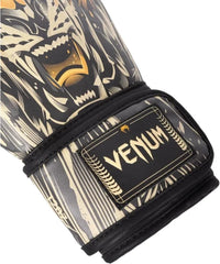Venum Tiger Arancioni Boxing Gloves