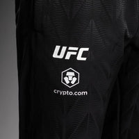 Venum Zenith Walkout Pants