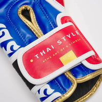 Leone Style Boxing Gloves