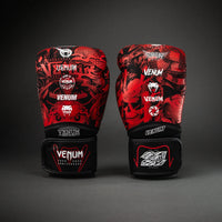 Venum 20° Boxing Gloves