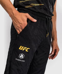 Venum Fusion Walkout Pants