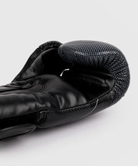 Venum Nexus Boxing Gloves