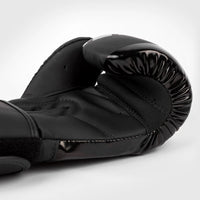 Venum Challenger 3.0 Shockwave Boxing Gloves