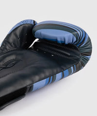 Venum Abyss Boxing Gloves