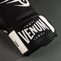 Venum Mike Tyson Boxing Gloves