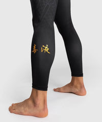 Venum Serpenti Compression Tights