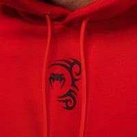 Venum Mike Tyson Tiger Hoodie