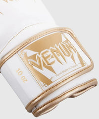 Venum Giant In Nappa Boxing Gloves