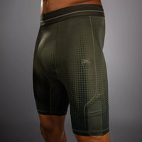 Venum Stealth Vale Tudo Shorts