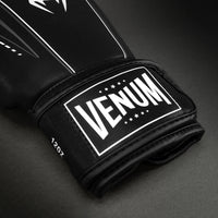 Venum Streamline Boxing Gloves