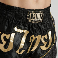 Leone Elite Muay Thai Shorts