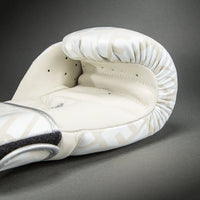 Venum Contender 1.5 XT Boxing Gloves