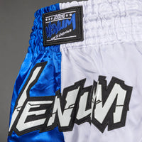 Venum Inferno 2.0 Muay Thai Shorts