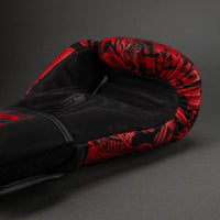 Venum 20° Boxing Gloves