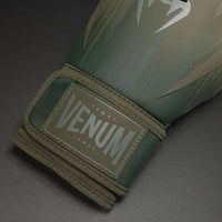 Venum Stealth Boxing Gloves