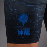 Venum Thunder Dragon Shorts