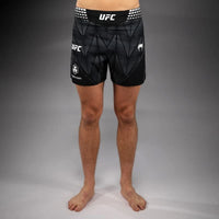 Venum Zenith MMA Shorts
