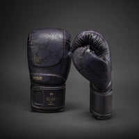 Venum Evo Scales Boxing Gloves