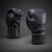 Venum Evo Scales Boxing Gloves