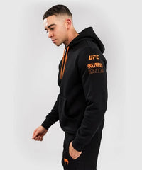 UFC Zenith Hoodie