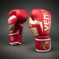 Venum Elite Boxing Gloves