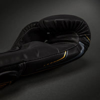 Venum Streamline Boxing Gloves