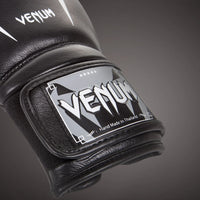 Venum Giant 3.0 Boxing Gloves