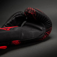 Venum Matupa Boxing Gloves