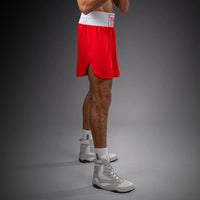 Venum Classic Boxing Shorts