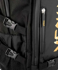 Venum Convertible Xtreme Evo Backpack
