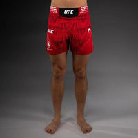 Venum Zenith MMA Shorts