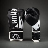Venum Challenger 2.5 Boxing Gloves