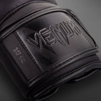 Venum Giant 3.0 Boxing Gloves