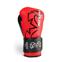 Rival Rs11v Evolution Boxing Gloves