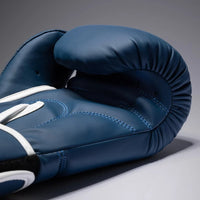 Venum Contender 1.5 Boxing Gloves