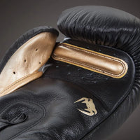 Venum Giant 3.0 Boxing Gloves